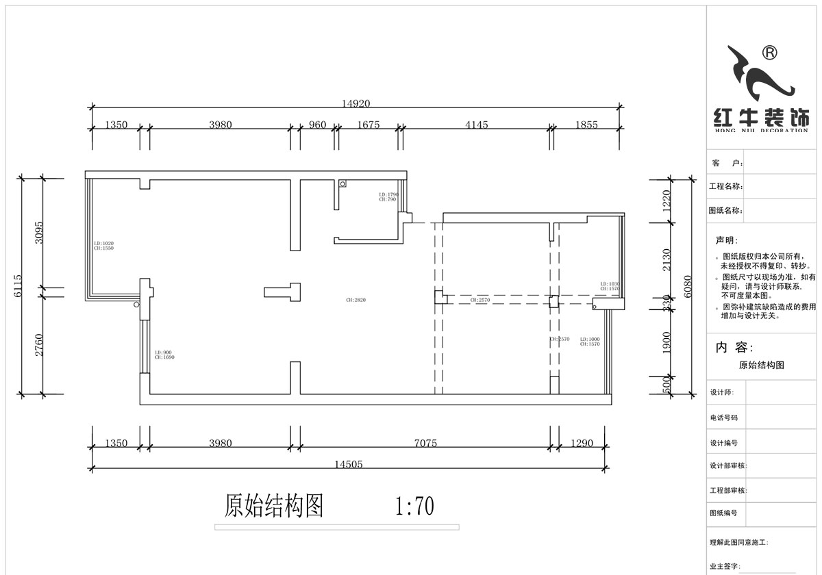 蔣琛｜鐘山山莊24-303-90㎡-現(xiàn)代簡(jiǎn)約風(fēng)格｜3室1廳1衛(wèi)｜舊房裝修｜定制家￥120000｜全包13萬｜00_01原始結(jié)構(gòu)圖
