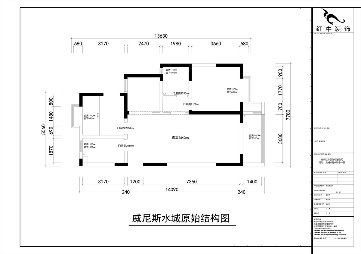 朱彥｜威尼斯水城十八街區(qū)6-1505-115㎡-簡約風(fēng)格｜3室2廳2衛(wèi)｜新房裝修｜定制家￥150000｜全包15萬｜00_01原始結(jié)構(gòu)圖