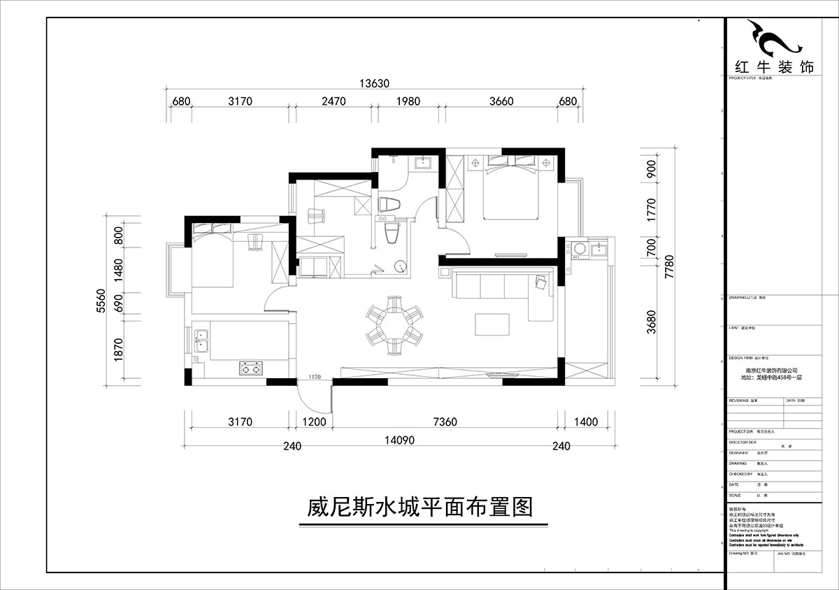 朱彥｜威尼斯水城十八街區(qū)6-1505-115㎡-簡約風(fēng)格｜3室2廳2衛(wèi)｜新房裝修｜定制家￥150000｜全包15萬｜00_02平面布置圖