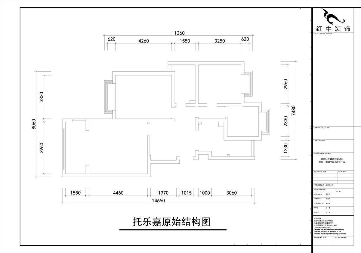 朱彥｜托樂嘉睦鄰居-5-604-102㎡-簡約風格｜4室2廳1衛(wèi)｜老房裝修｜三房改四房｜定制家｜全包14萬｜00_01原始結構圖