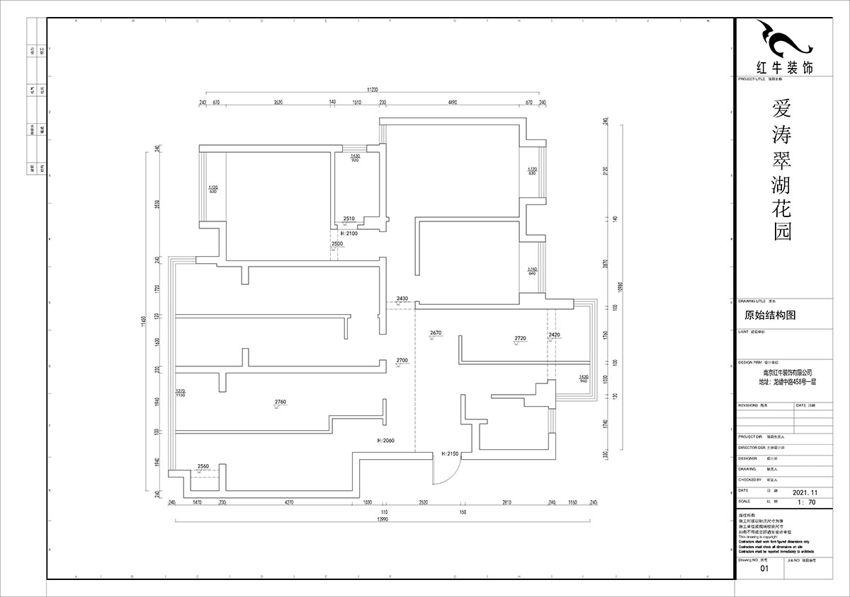 賈庭｜愛濤翠湖花園1-404-142㎡-現(xiàn)代風格｜4室2廳1廚2衛(wèi)｜老房裝修｜定制家￥188000｜全包18