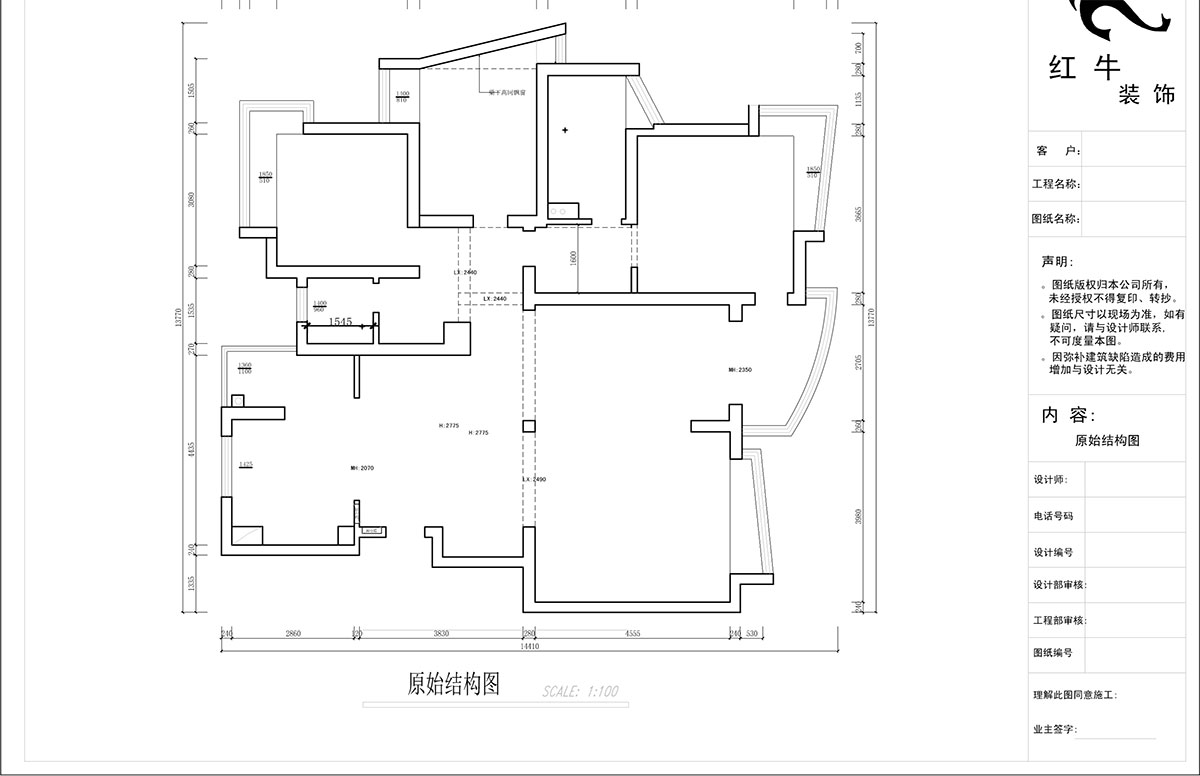 蔣?。情_家園6-1101-260㎡-現(xiàn)代法式輕奢風(fēng)格｜5室4廳3衛(wèi)｜老房裝修｜定制家￥307777｜全包38萬｜00_01一樓原始結(jié)構(gòu)圖