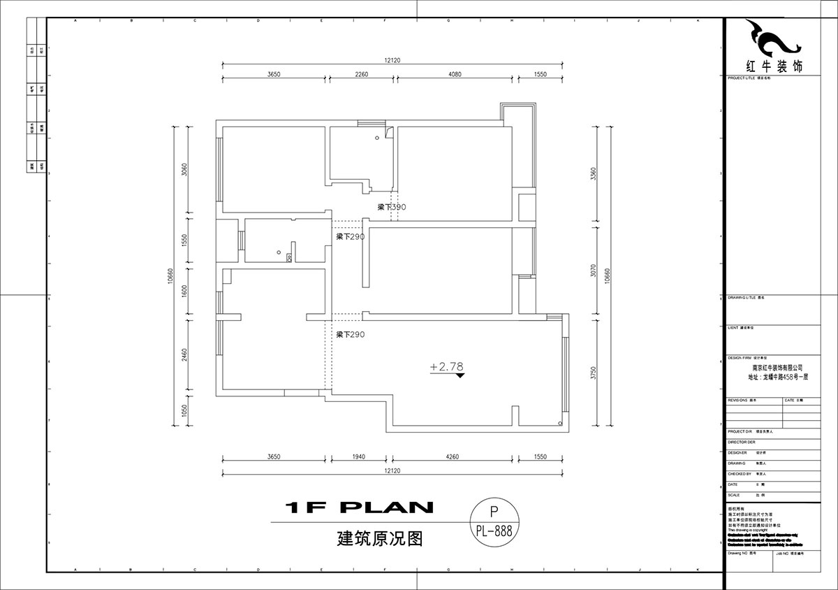 劉萍萍｜紫金佳苑11-801-130㎡-簡歐風(fēng)格｜4室2廳2衛(wèi)｜老房裝修｜定制家￥183694｜全包18
