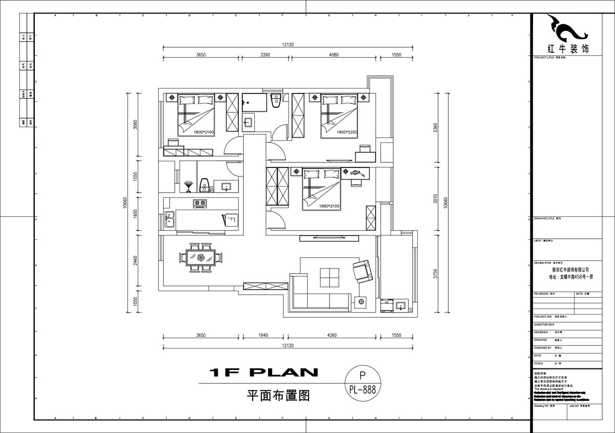 劉萍萍｜紫金佳苑11-801-130㎡-簡歐風(fēng)格｜4室2廳2衛(wèi)｜老房裝修｜定制家￥183694｜全包18