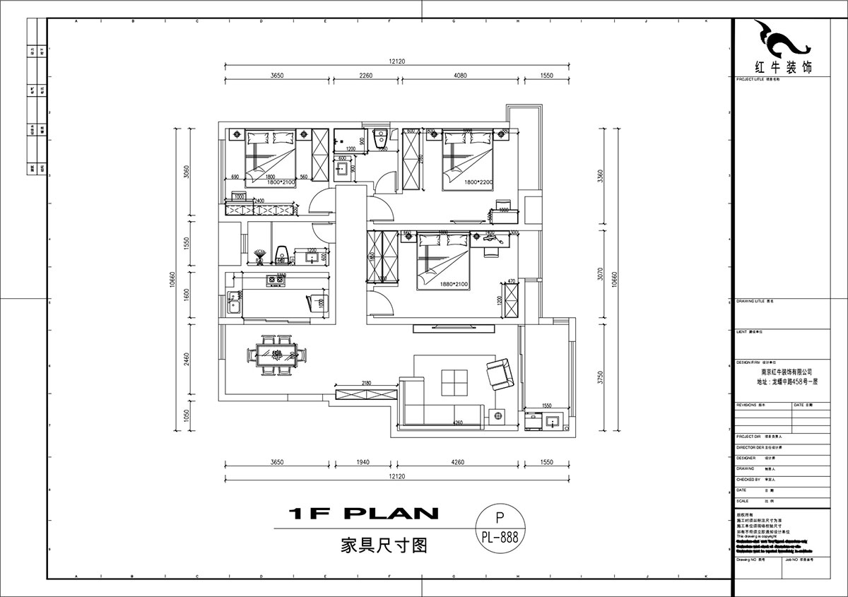 劉萍萍｜紫金佳苑11-801-130㎡-簡歐風(fēng)格｜4室2廳2衛(wèi)｜老房裝修｜定制家￥183694｜全包18