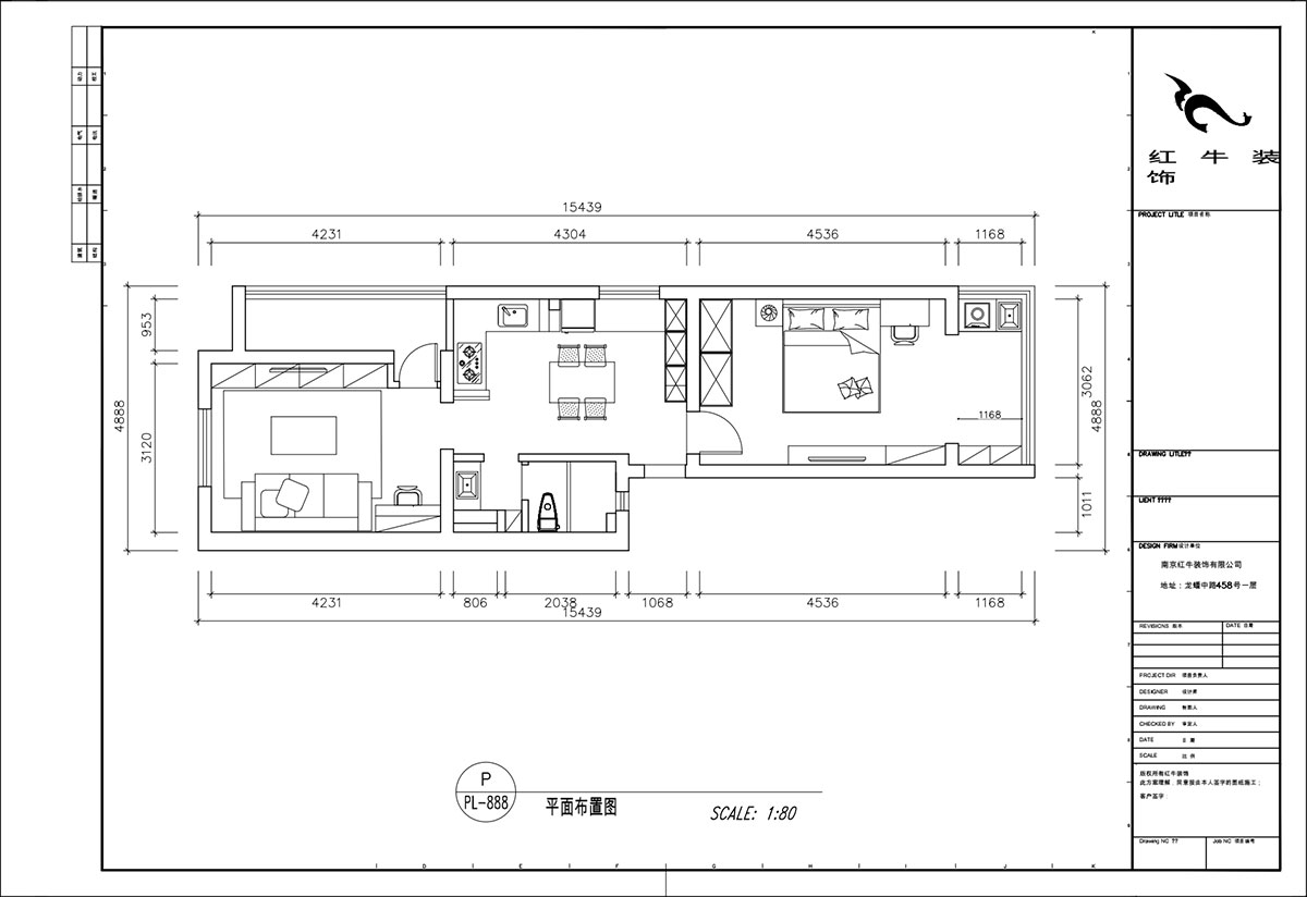 顧娟｜衛(wèi)崗26號(hào)3-110-65㎡-現(xiàn)代風(fēng)格｜3室2廳1衛(wèi)｜舊房裝修｜定制家￥86600｜全包12