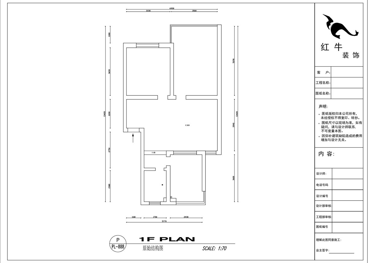 吳波｜康居新寓6-602-90㎡-現(xiàn)代風格｜2室2廳2衛(wèi)｜舊房裝修｜定制家｜全包12萬｜00_01原始結構圖