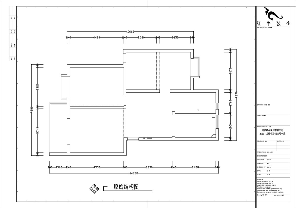 張智猿｜裕順雅苑12-502-96㎡-中式風格｜2室1廳1衛(wèi)｜老房裝修｜定制家｜全包9萬｜00_01原始結(jié)構(gòu)圖