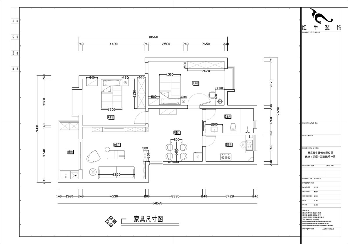 張智猿｜裕順雅苑12-502-96㎡-中式風格｜2室1廳1衛(wèi)｜老房裝修｜定制家｜全包9萬｜00_03家具尺寸圖