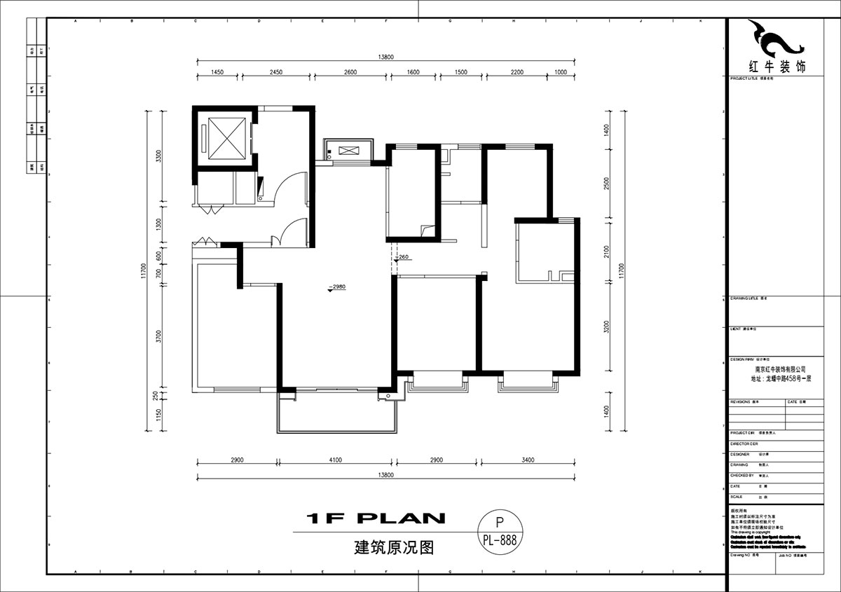 劉萍萍｜長(zhǎng)江華府1-1502-142㎡-極簡(jiǎn)輕奢風(fēng)格｜4室2廳2衛(wèi)｜新房裝修｜定制家｜全包22萬(wàn)｜00_01建筑原況圖