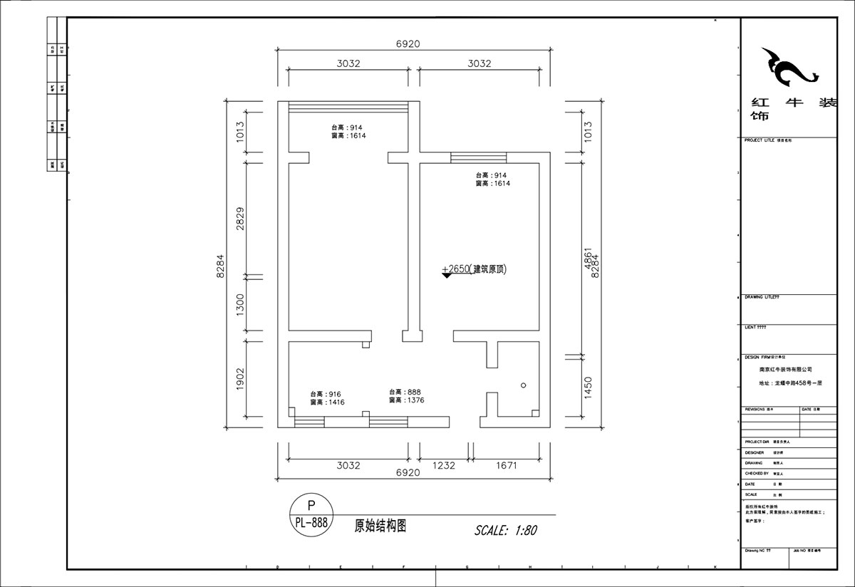 顧娟｜琵琶小區(qū)長生祠2-602-60㎡-現(xiàn)代簡約風(fēng)格｜2室2廳1衛(wèi)｜舊房裝修｜定制家｜全包10