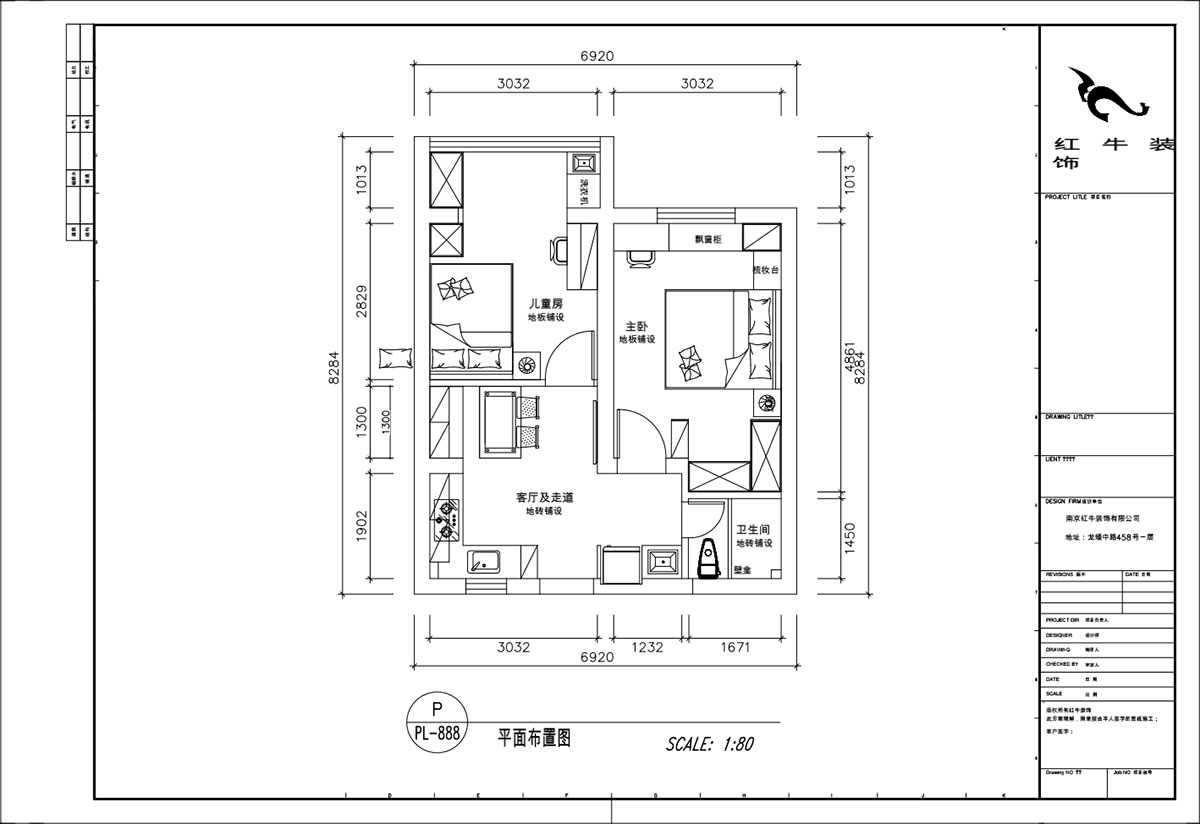顧娟｜琵琶小區(qū)長生祠2-602-60㎡-現(xiàn)代簡約風(fēng)格｜2室2廳1衛(wèi)｜舊房裝修｜定制家｜全包10