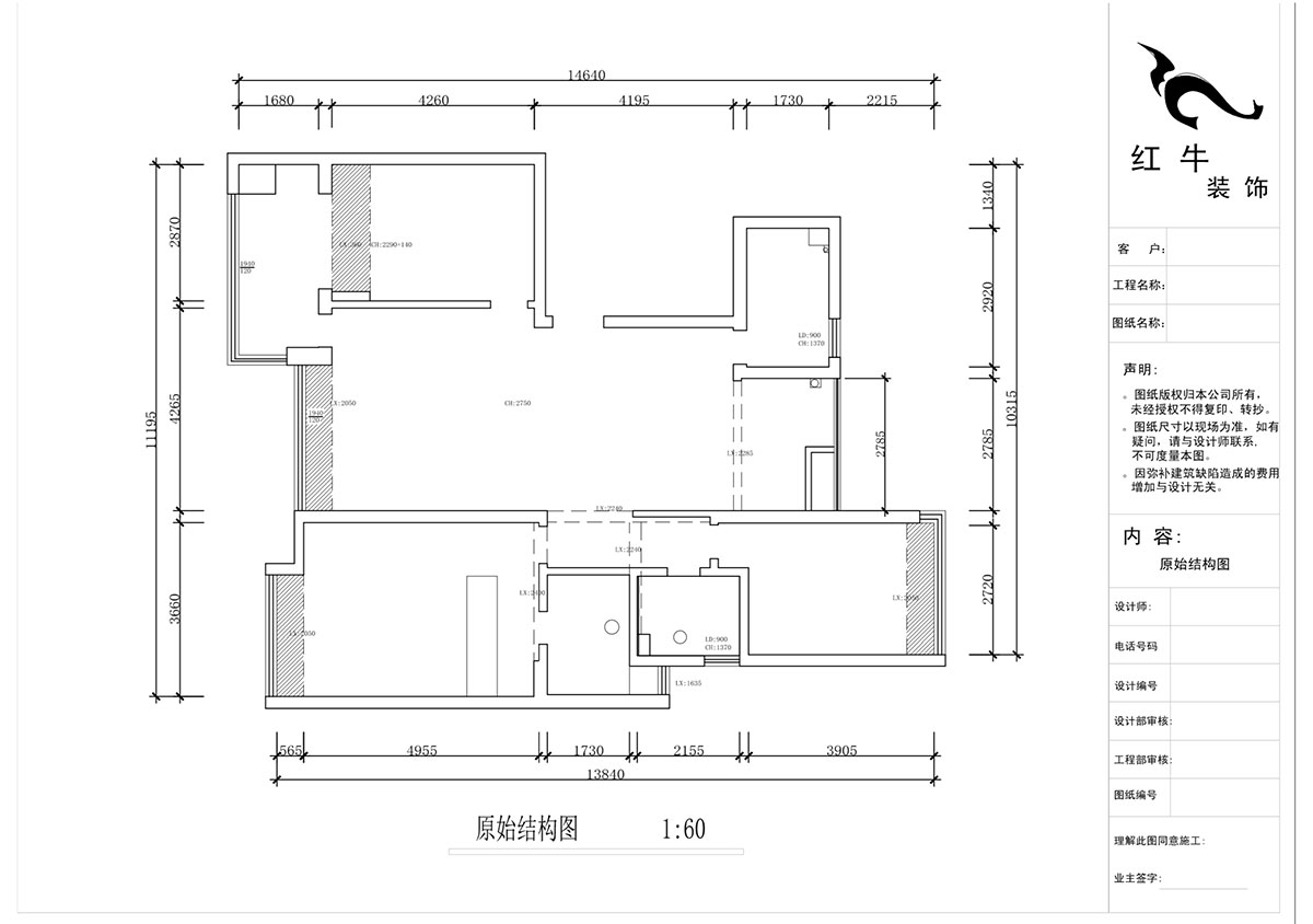 蔣?。泻Ｈ{麗舍東苑1-1003-135㎡-現代簡約風格｜3室2廳2衛(wèi)｜老房裝修｜定制家｜全包20萬｜00_01原始結構圖