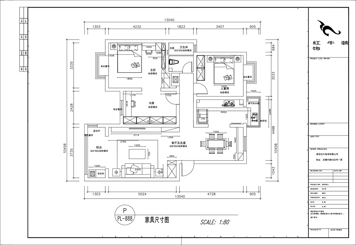 顧娟｜雙贏花園南區(qū)2-3-306-110㎡-現(xiàn)代風格｜3室2廳1衛(wèi)｜舊房裝修｜定制家｜全包15