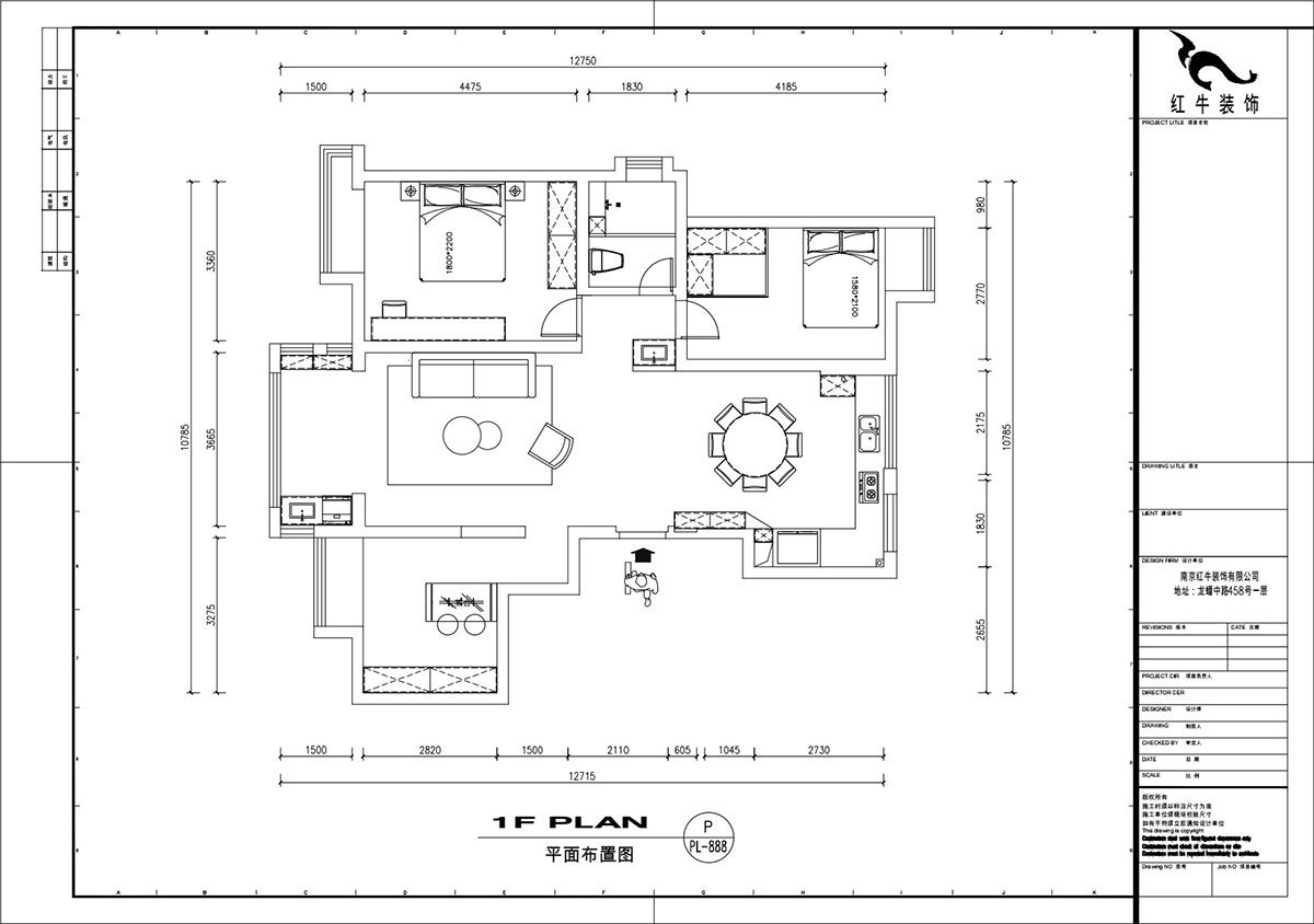 劉萍萍｜大發(fā)燕瀾灣1-1108-115㎡-新中式風格｜3室2廳1衛(wèi)｜老房裝修｜定制家｜全包14