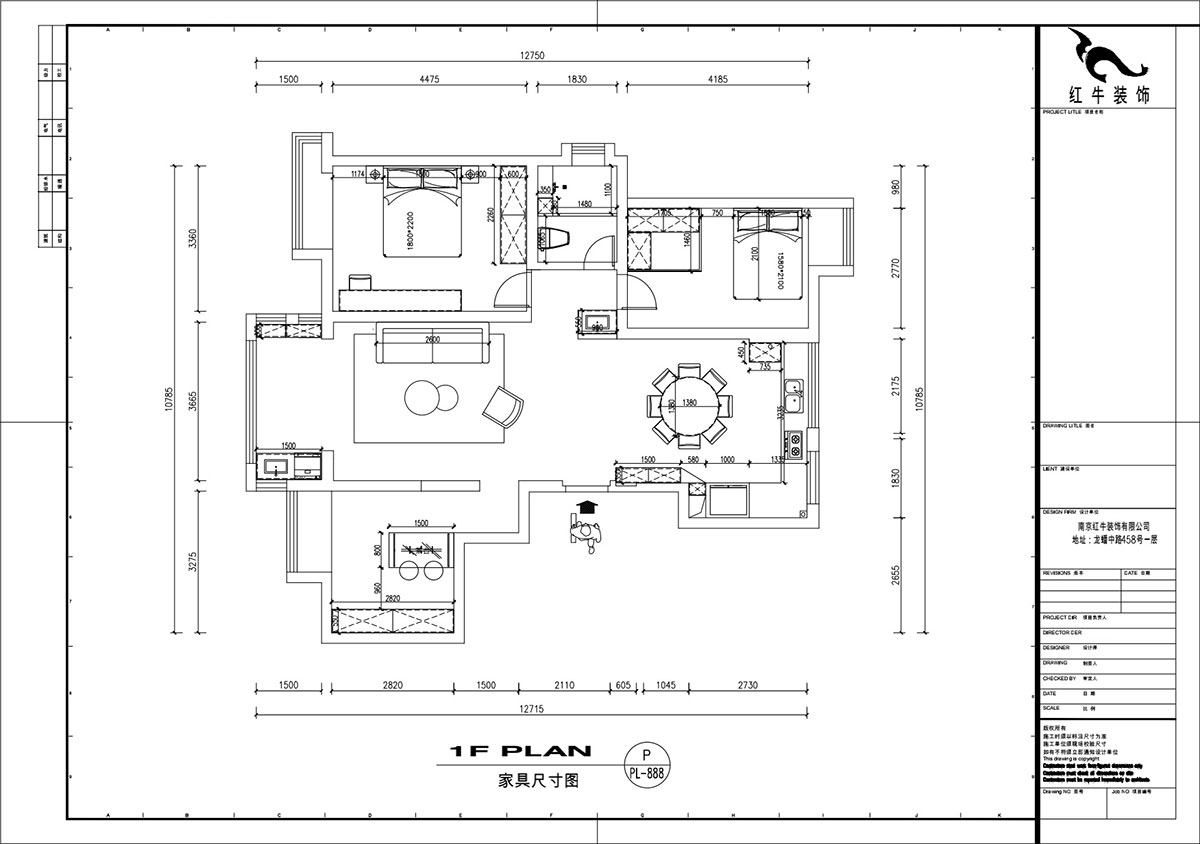 劉萍萍｜大發(fā)燕瀾灣1-1108-115㎡-新中式風格｜3室2廳1衛(wèi)｜老房裝修｜定制家｜全包14