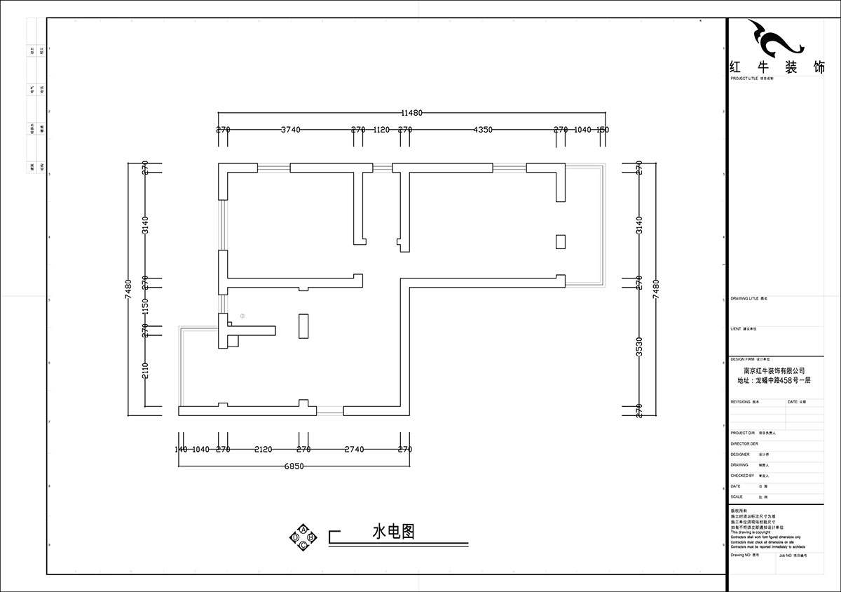 張智猿｜石鼓路39號(hào)2-201-60㎡-法式奶油風(fēng)｜2室2廳1衛(wèi)｜老房裝修｜定制家｜全包13萬(wàn)｜00_01原始結(jié)構(gòu)圖