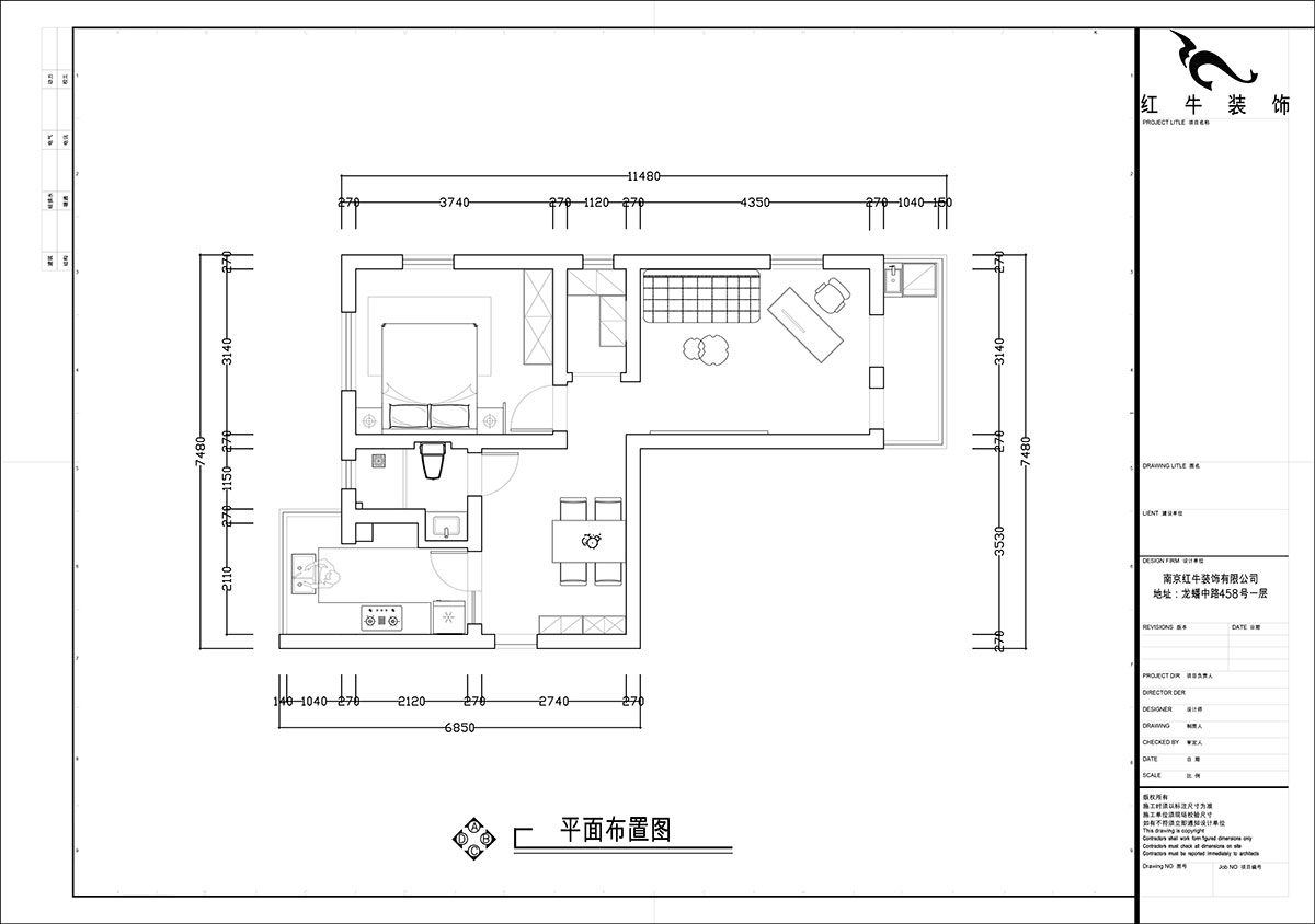 張智猿｜石鼓路39號(hào)2-201-60㎡-法式奶油風(fēng)｜2室2廳1衛(wèi)｜老房裝修｜定制家｜全包13萬(wàn)｜00_02平面布置圖