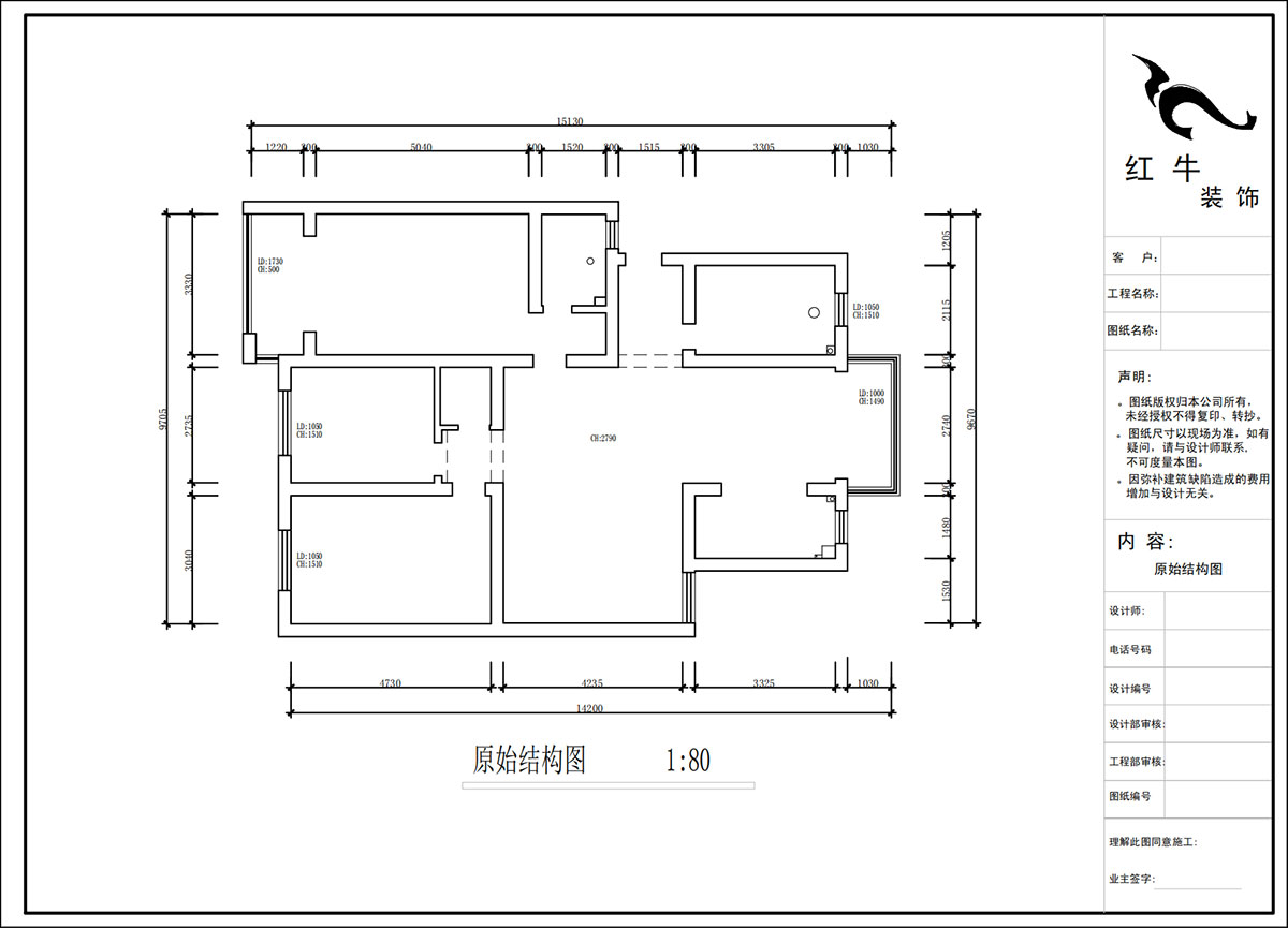 蔣?。鼤r代雅居18-305-130㎡-現(xiàn)代簡約風(fēng)格｜3室2廳2衛(wèi)｜老房裝修｜定制家｜全包15萬｜00_01原始結(jié)構(gòu)圖