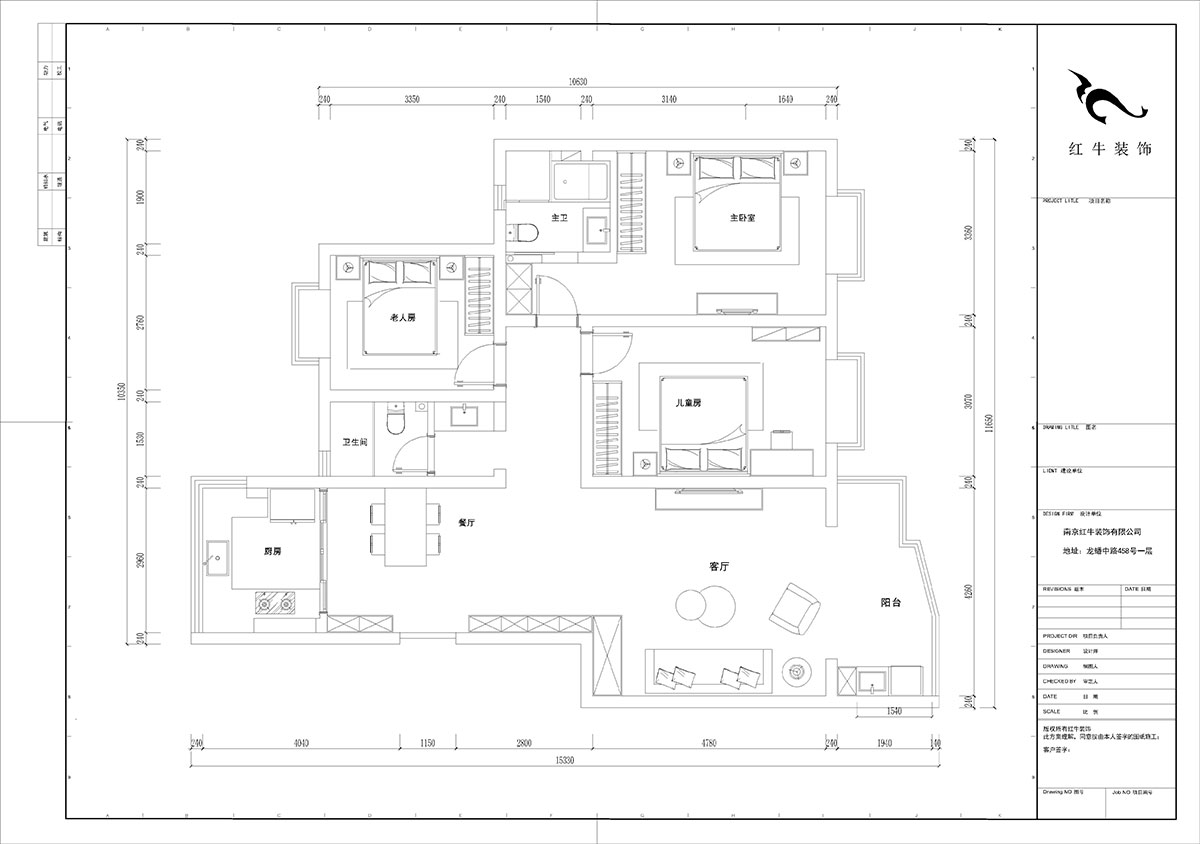 陸利民｜楓丹白露城市花園32-301-126㎡-現(xiàn)代簡(jiǎn)約風(fēng)格｜3室2廳2衛(wèi)｜舊房裝修｜半包9萬(wàn)｜00_02平面布置圖