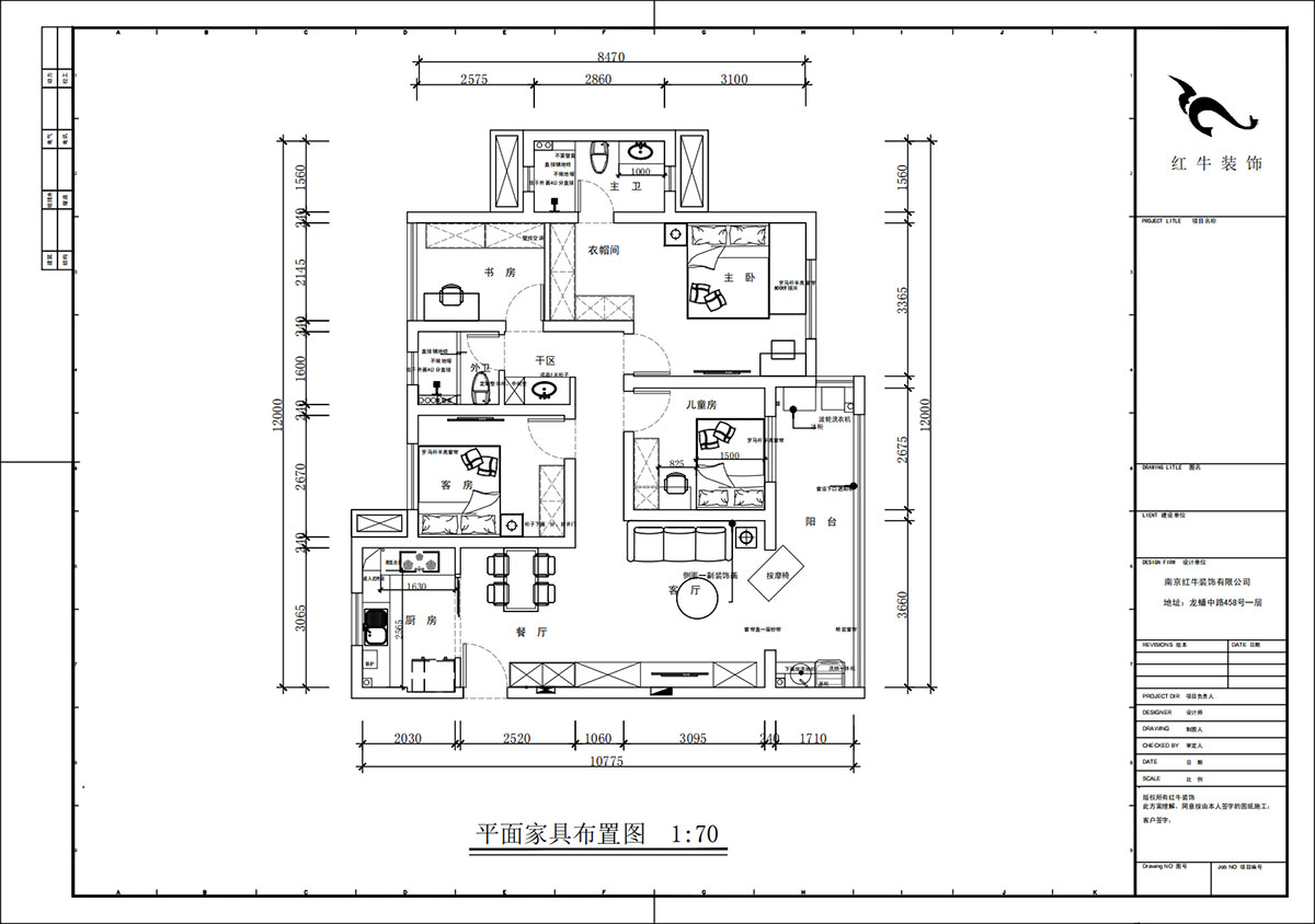 蔣?。銗倿懮?0-601-125㎡-現(xiàn)代簡(jiǎn)約風(fēng)格｜4室2廳2衛(wèi)｜新房裝修｜定制家｜全包17萬｜00_02平面布置圖