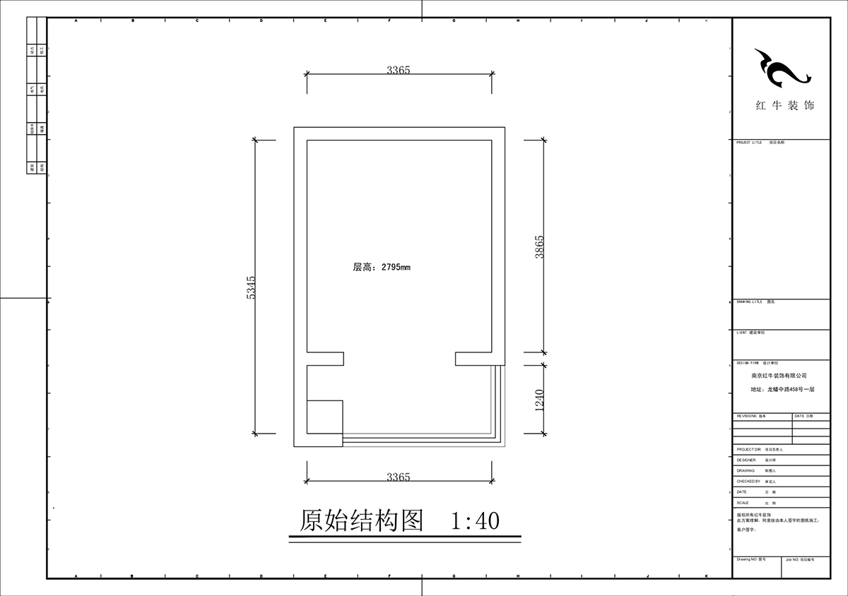 蔣?。腙枙r光里7-2-506-75㎡-現(xiàn)代簡約風(fēng)格｜2室2廳1衛(wèi)｜新房裝修｜定制家｜全包11萬｜00_02二樓原始結(jié)構(gòu)圖