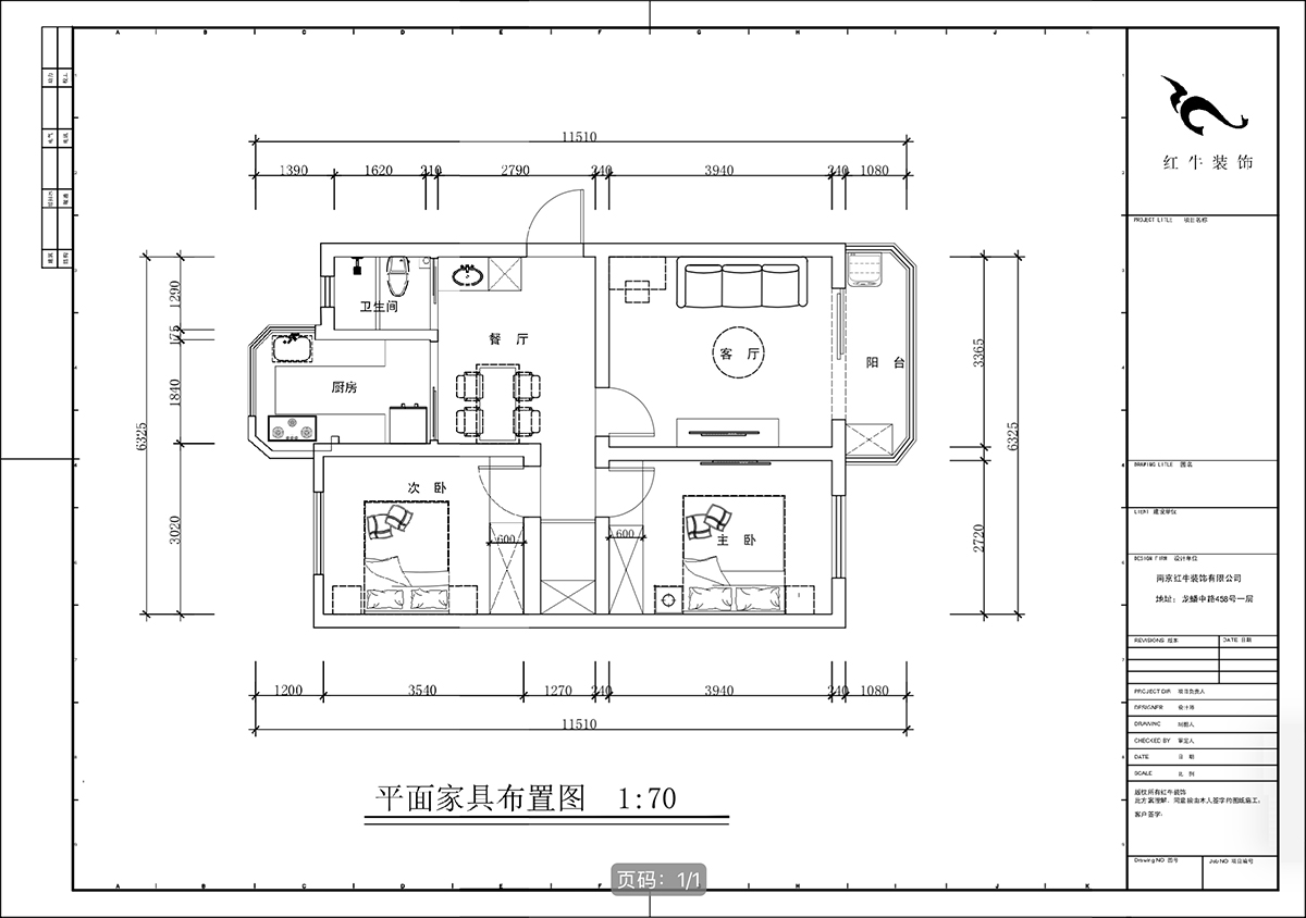 蔣?。r(nóng)科院住宅小區(qū)36-2-304-75㎡-現(xiàn)代簡約風(fēng)格｜3室1廳1衛(wèi)｜老房裝修｜定制家｜全包11萬｜00_02平面布置圖