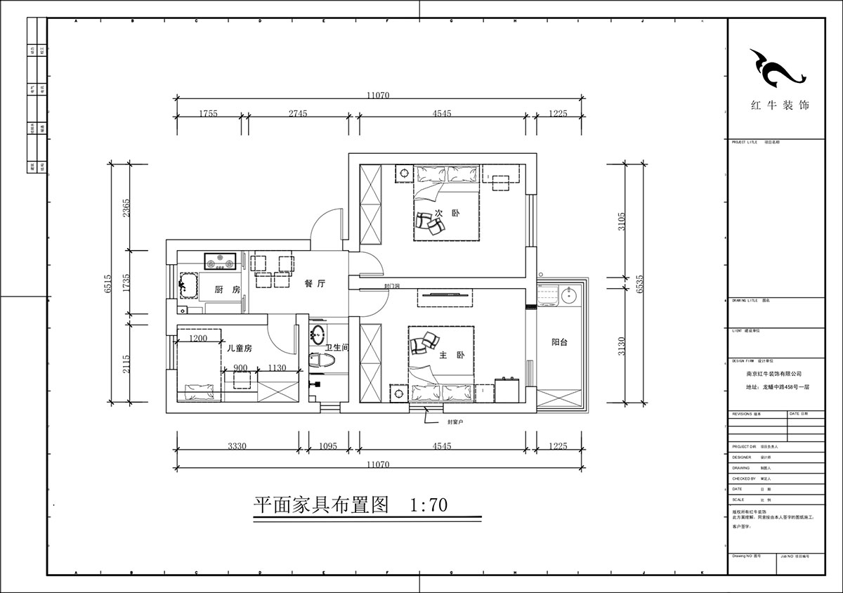 蔣琛｜鳳凰莊169-301-65㎡-現(xiàn)代簡約風(fēng)格｜3室1廳1衛(wèi)｜老房裝修｜定制家｜全包10萬｜00_02平面家具布置圖