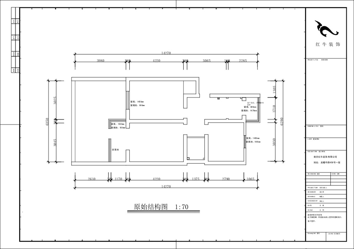 蔣?。驳吕?0號(hào)玻纖院小區(qū)14-103-65㎡-現(xiàn)代簡(jiǎn)約風(fēng)格｜3室1廳1衛(wèi)｜老房裝修｜定制家｜全包10萬(wàn)｜00_01原始結(jié)構(gòu)圖