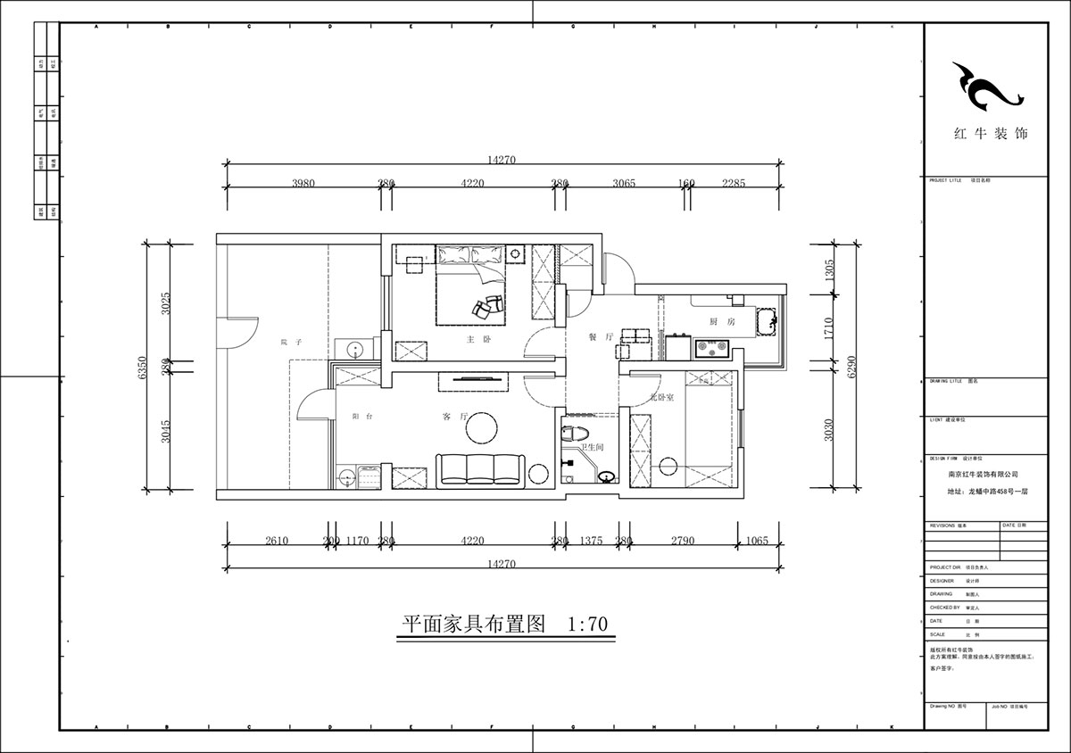 蔣?。驳吕?0號(hào)玻纖院小區(qū)14-103-65㎡-現(xiàn)代簡(jiǎn)約風(fēng)格｜3室1廳1衛(wèi)｜老房裝修｜定制家｜全包10萬(wàn)｜00_02平面布置圖