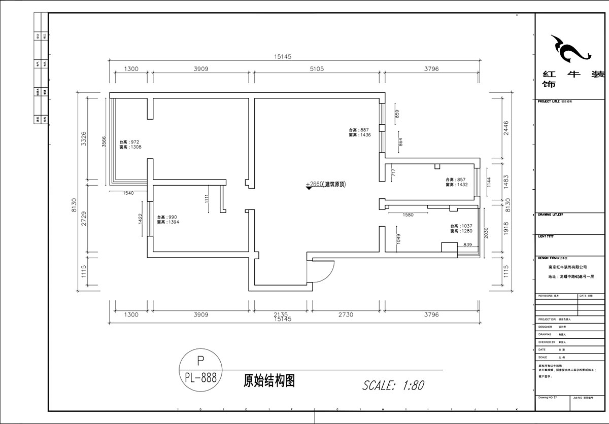 顧娟｜御河苑1-2-704-103㎡-現(xiàn)代簡約風格｜2室2廳1衛(wèi)｜舊房裝修｜定制家｜全包13萬｜00_01原始結構圖