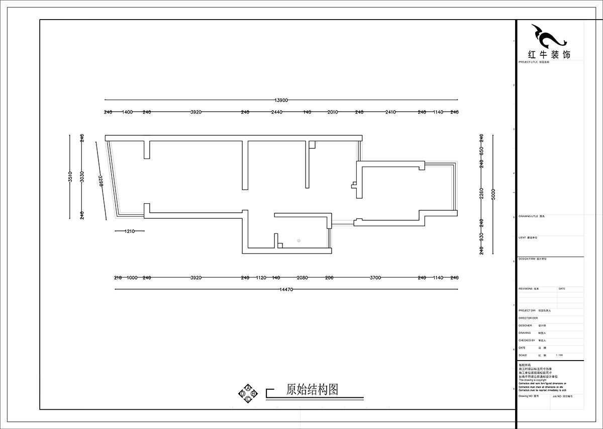 張智猿｜景明佳園拾景苑1-1-402-50㎡-現(xiàn)代風(fēng)格｜2室1廳1衛(wèi)｜老房裝修｜定制家｜全包12萬(wàn)｜00_01原始結(jié)構(gòu)圖