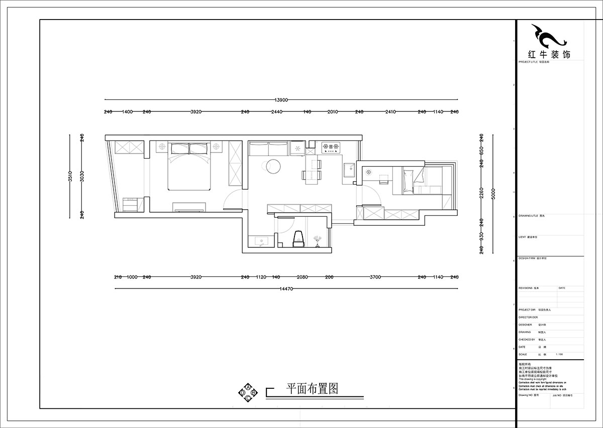 張智猿｜景明佳園拾景苑1-1-402-50㎡-現(xiàn)代風(fēng)格｜2室1廳1衛(wèi)｜老房裝修｜定制家｜全包12萬(wàn)｜00_02平面布置圖