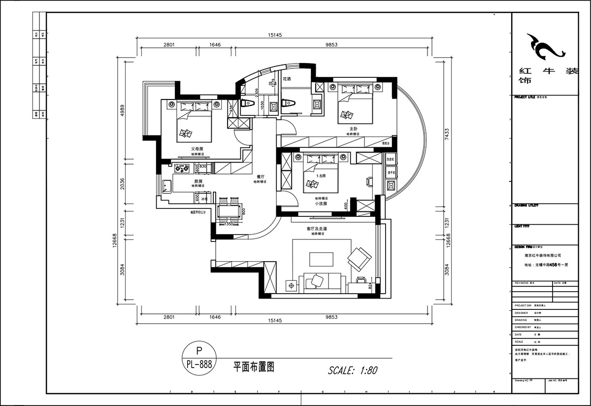 顧娟｜翠島花城荷田苑6-101-135㎡-現(xiàn)代簡(jiǎn)約風(fēng)格｜3室2廳2衛(wèi)｜舊房裝修｜定制家｜全包19萬｜00_02平面布置圖