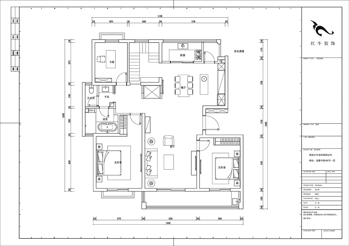 陸利民｜羊山湖14-502-160㎡+閣樓-現(xiàn)代風(fēng)格｜4室2廳2衛(wèi)｜新房裝修｜定制家｜全包31萬(wàn)｜00_02平面布置圖