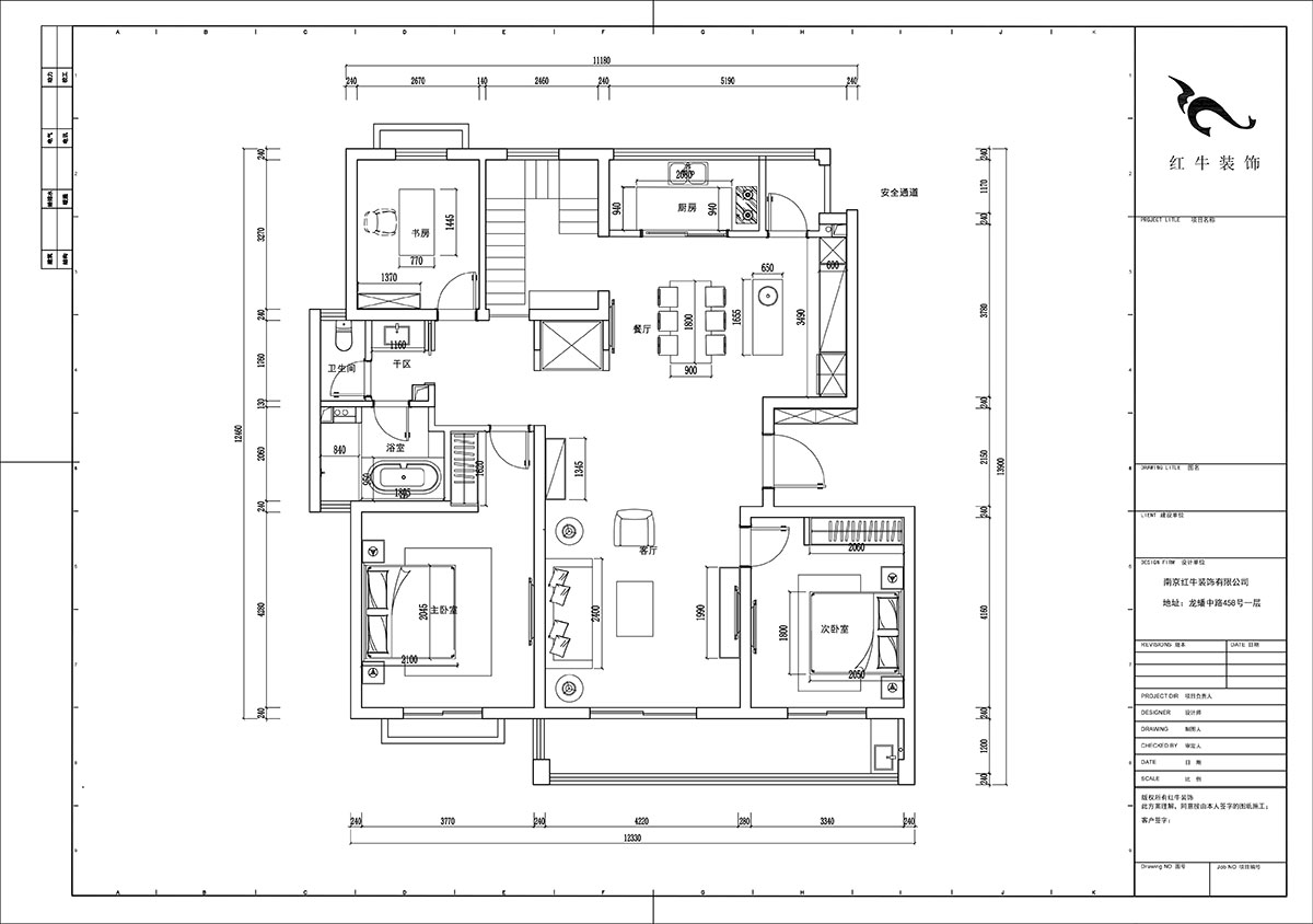 陸利民｜羊山湖14-502-160㎡+閣樓-現(xiàn)代風(fēng)格｜4室2廳2衛(wèi)｜新房裝修｜定制家｜全包31萬(wàn)｜00_03平面尺寸圖