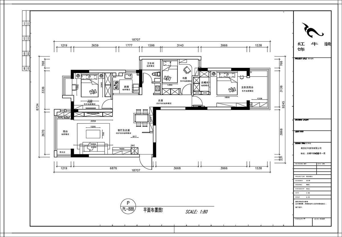 【實(shí)景案例】顧娟｜御道嘉庭-107㎡-簡中風(fēng)格｜3室2廳1衛(wèi)｜新房裝修｜定制家｜全包14