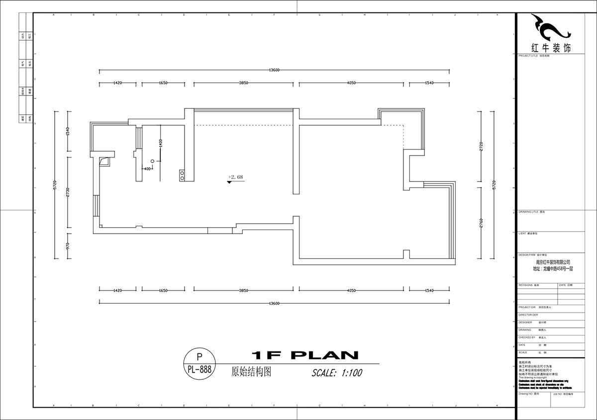【實景案例】劉萍萍｜星雨華府-70㎡-簡約日式風格｜1室1廳1衛(wèi)｜老房裝修｜定制家｜全包13萬｜00_01原始結構圖