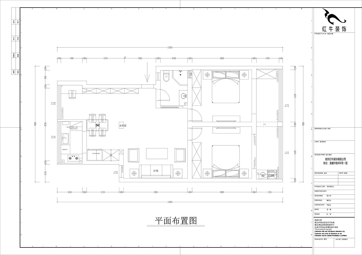 【實景案例】孟憲濤｜估衣廊18號305-100㎡-現(xiàn)代簡約風(fēng)格｜3室2廳1衛(wèi)｜老房裝修｜定制家｜全包13萬｜00_02平面布置圖