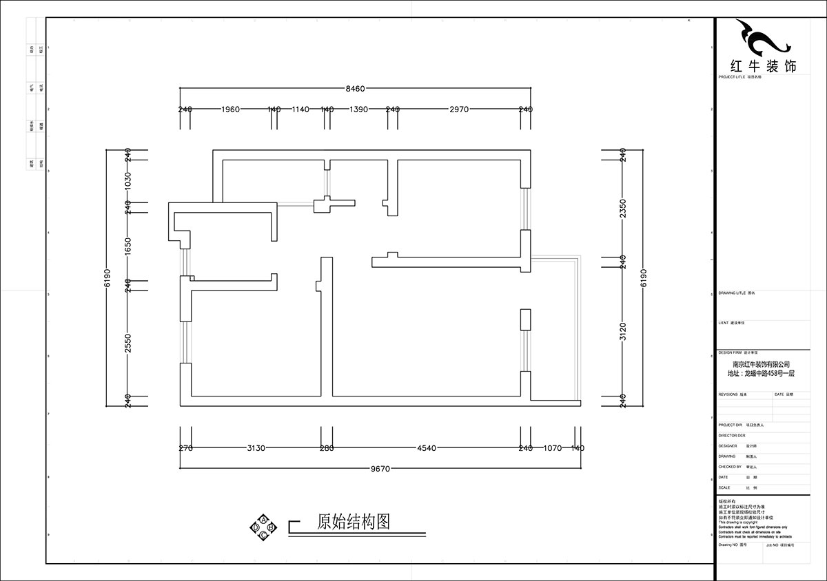 【實(shí)景案例】張智猿｜清溪村-70㎡-簡約風(fēng)格｜2室2廳1衛(wèi)｜老房裝修｜定制家｜全包14萬｜00_01原始結(jié)構(gòu)圖