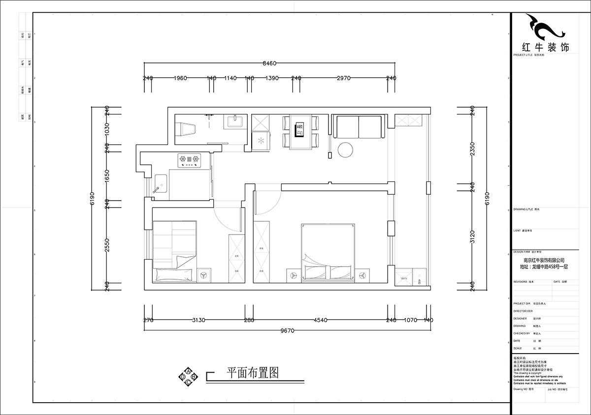 【實(shí)景案例】張智猿｜清溪村-70㎡-簡約風(fēng)格｜2室2廳1衛(wèi)｜老房裝修｜定制家｜全包14萬｜00_02平面布置圖