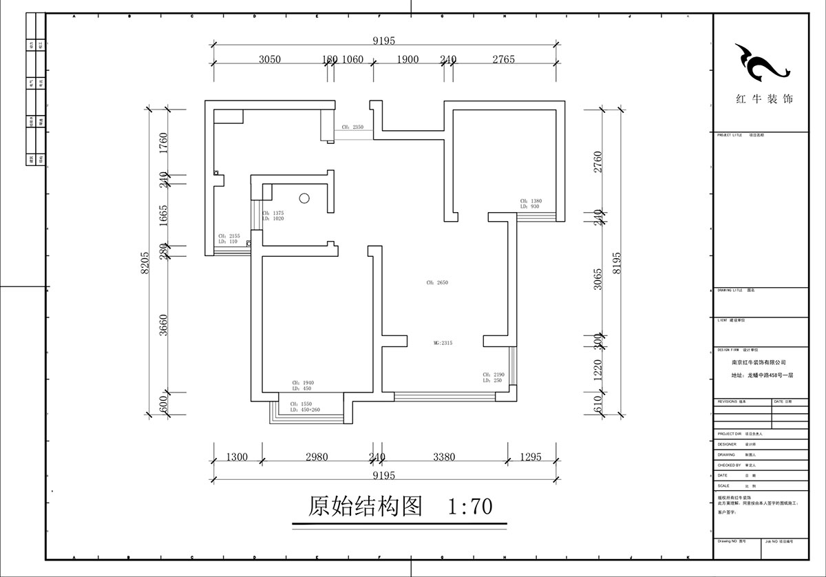 蔣?。鞚櫝鞘謪^(qū)23-802-65㎡-現(xiàn)代簡約風(fēng)格｜2室1廳1衛(wèi)｜老房裝修｜定制家｜全包11萬｜00_01原始結(jié)構(gòu)圖