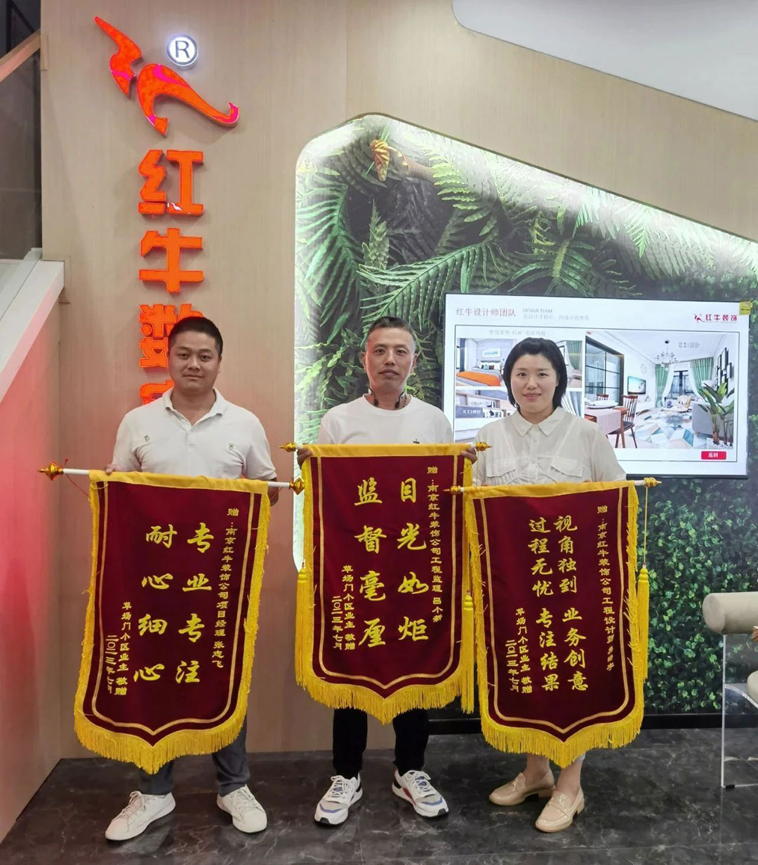二次合作，工地還未（即將）竣工，客戶就送來三面錦旗，這背后是……01