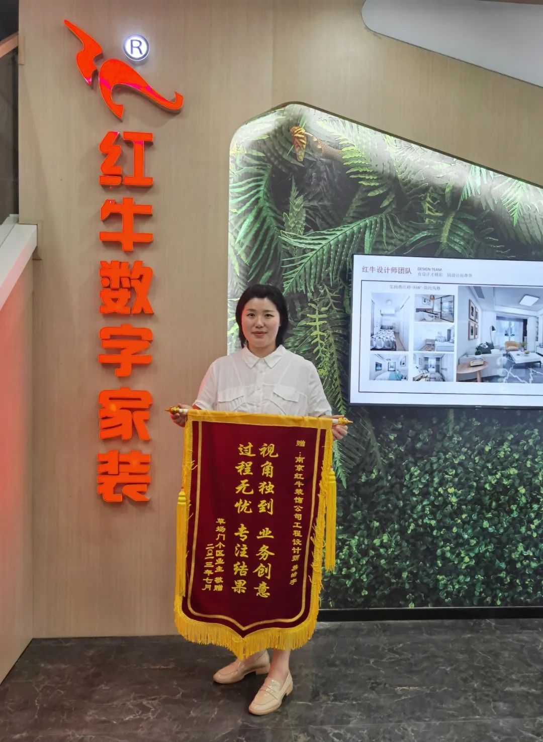 二次合作，工地還未（即將）竣工，客戶就送來三面錦旗，這背后是……02