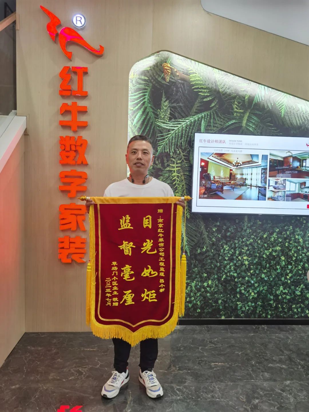 二次合作，工地還未（即將）竣工，客戶就送來三面錦旗，這背后是……03