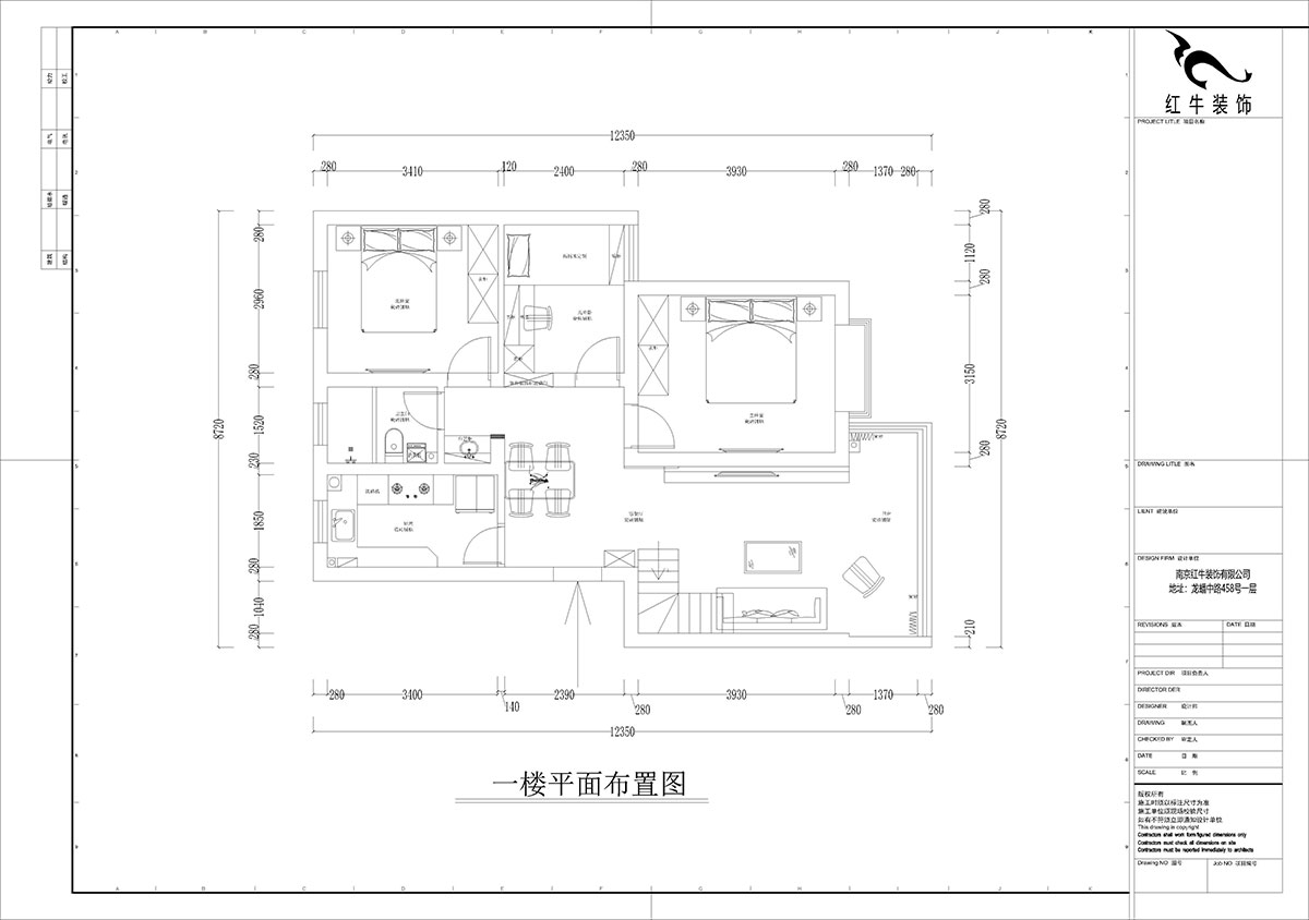 孟憲濤｜攝山星城步青苑18-2-604-120㎡-現(xiàn)代簡(jiǎn)約風(fēng)格｜4室2廳2衛(wèi)｜毛坯房裝修｜定制家｜全包16萬｜00_03一樓平面布置圖