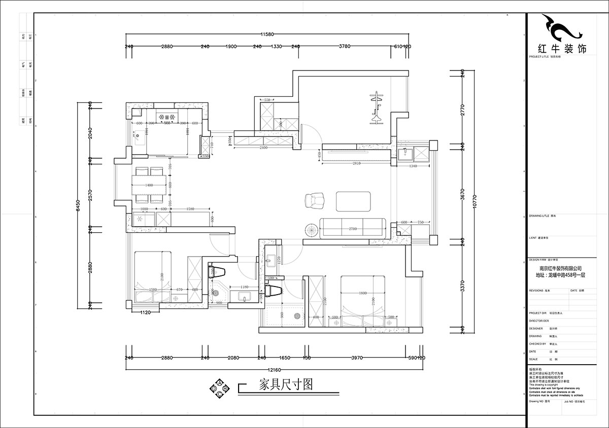 張智猿｜啟迪城博園1-302-114㎡-現(xiàn)代風(fēng)格｜3室2廳1衛(wèi)｜新房裝修｜定制家｜全包17萬｜00_03家具尺寸圖