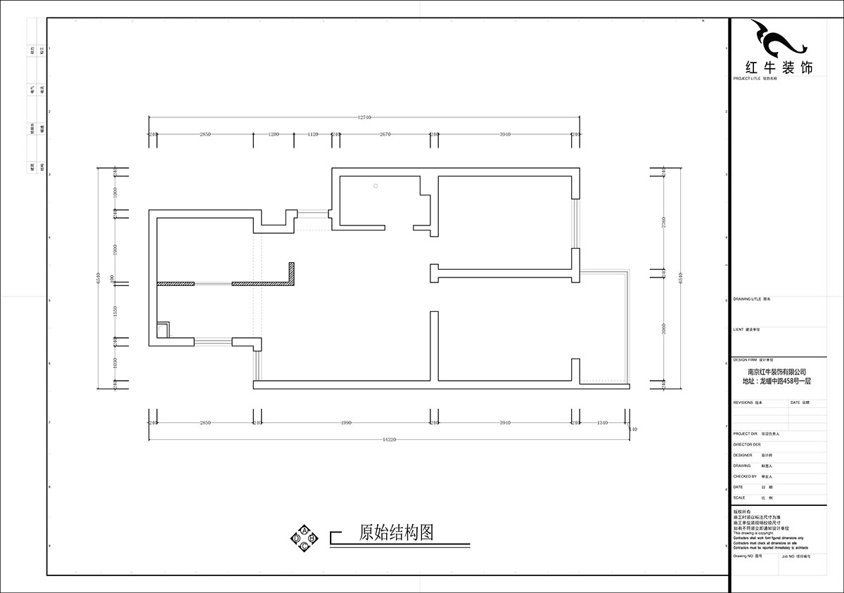 張智猿｜泰和園12-606-87㎡-現(xiàn)代風格｜2室1廳1衛(wèi)｜老房裝修｜定制家｜全包14萬｜00_01原始結(jié)構(gòu)圖