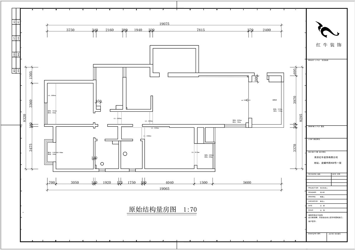 蔣?。袞|花園39-210-140㎡-現(xiàn)代簡約風(fēng)格｜4室2廳2衛(wèi)｜新房裝修｜定制家｜全包17萬｜00_01原始結(jié)構(gòu)圖