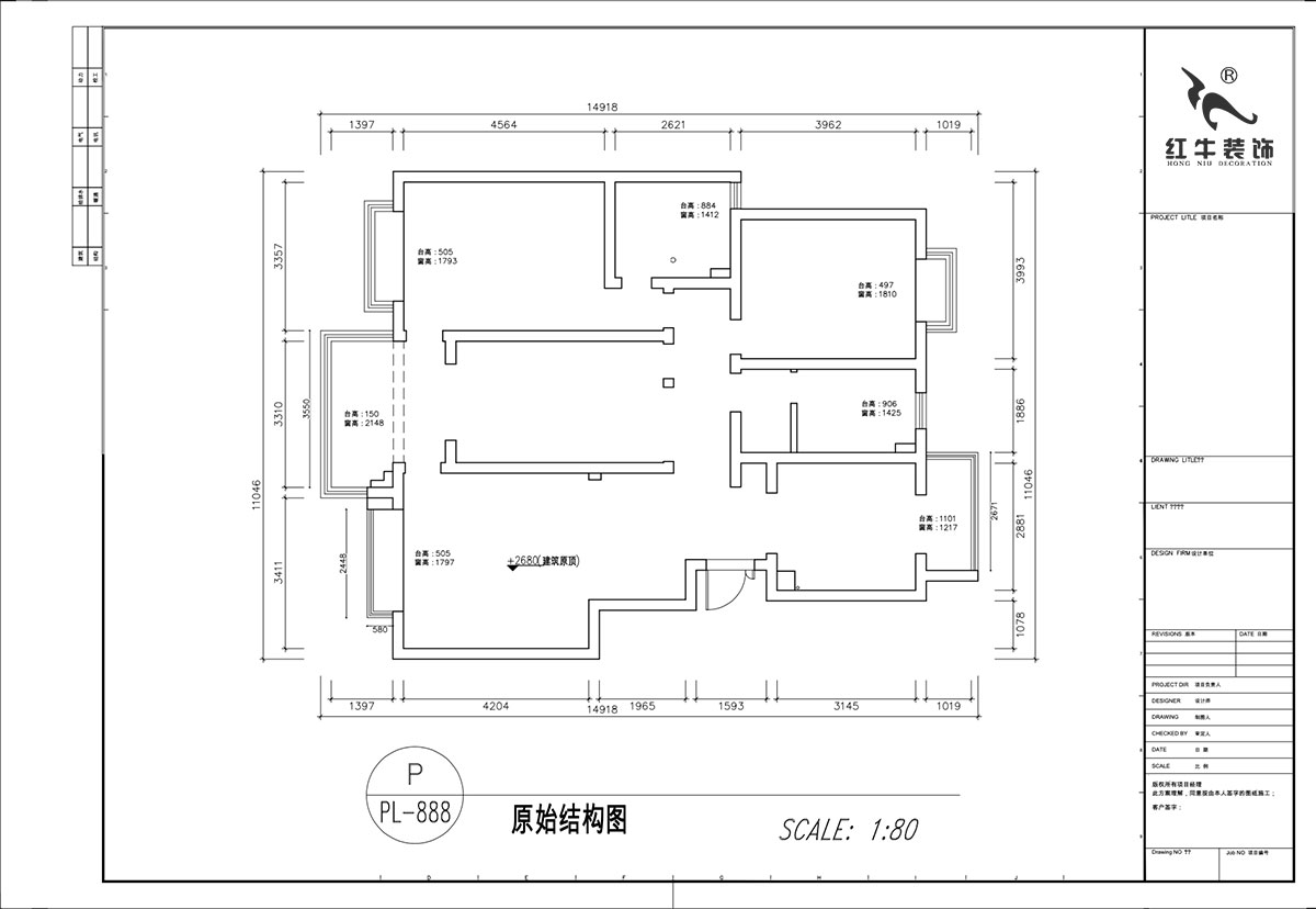 顧娟｜楓丹白露白鷺新寓6-1002-903-138㎡-現(xiàn)代簡(jiǎn)約風(fēng)格｜3室2廳2衛(wèi)｜舊房裝修｜定制家｜全包19萬｜00_01原始結(jié)構(gòu)圖